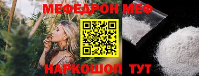 Альфа ПВП Железногорск