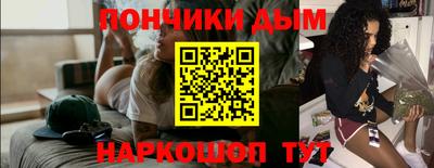соль ск Ефремов