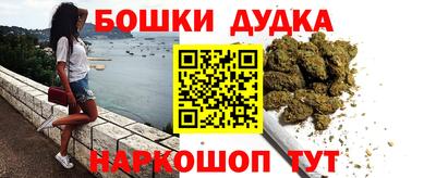 Альфа ПВП Железногорск