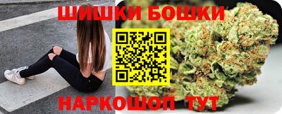 соль ск Ефремов