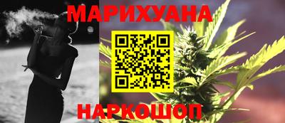 Альфа ПВП Железногорск