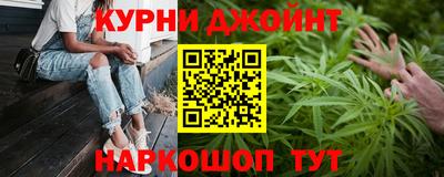 соль ск Ефремов