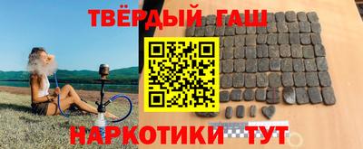Альфа ПВП Железногорск