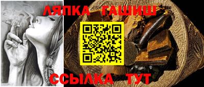 соль ск Ефремов