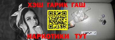 соль ск Ефремов