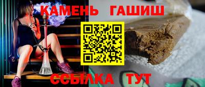 соль ск Ефремов