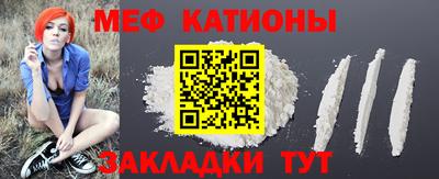 соль ск Ефремов
